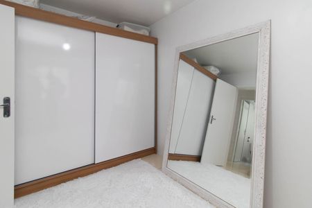 Apartamento à venda com 58m², 2 quartos e 1 vagaQuarto 1