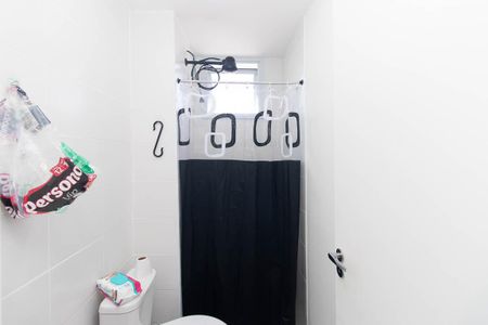 Apartamento à venda com 58m², 2 quartos e 1 vagaBanheiro da Suíte