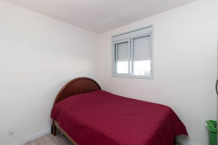 Apartamento à venda com 58m², 2 quartos e 1 vagaQuarto Suíte
