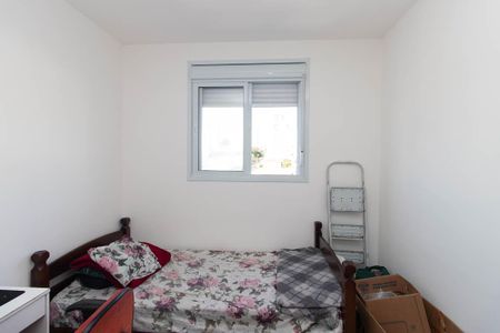 Apartamento à venda com 58m², 2 quartos e 1 vagaQuarto 1