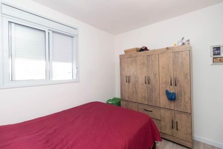 Apartamento à venda com 58m², 2 quartos e 1 vagaQuarto Suíte