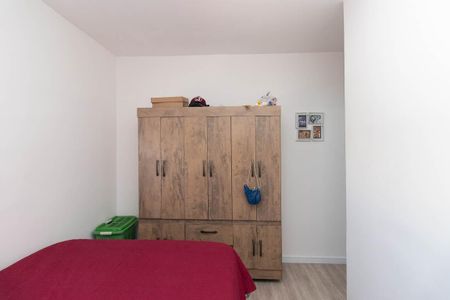Apartamento à venda com 58m², 2 quartos e 1 vagaQuarto Suíte