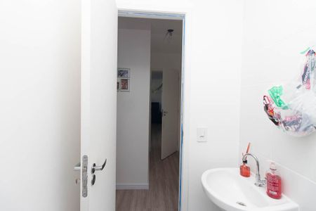 Apartamento à venda com 58m², 2 quartos e 1 vagaBanheiro da Suíte