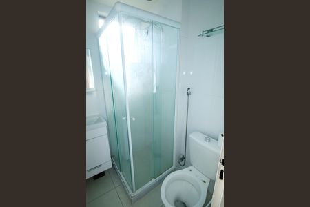 Apartamento à venda com 55m², 2 quartos e 1 vagaBanheiro