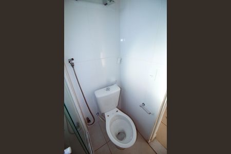 Apartamento à venda com 55m², 2 quartos e 1 vagaBanheiro