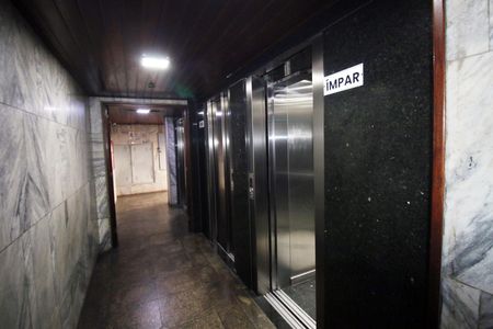 Apartamento à venda com 55m², 2 quartos e 1 vagaÁrea comum - Elevadores