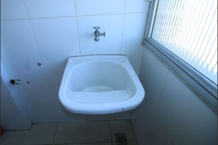 Apartamento à venda com 55m², 2 quartos e 1 vagaÁrea de Serviço