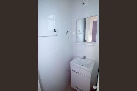 Apartamento à venda com 55m², 2 quartos e 1 vagaBanheiro