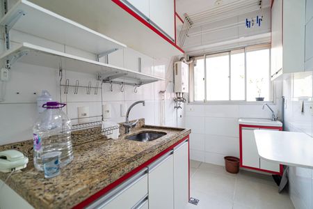 Apartamento para alugar com 40m², 1 quarto e 1 vaga Apartamento para alugar com 40m², 1 quarto e 1 vagaCozinha