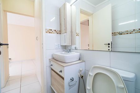 Apartamento para alugar com 40m², 1 quarto e 1 vaga Apartamento para alugar com 40m², 1 quarto e 1 vagaBanheiro
