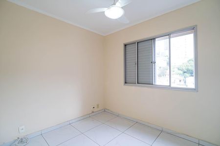 Apartamento para alugar com 40m², 1 quarto e 1 vaga Apartamento para alugar com 40m², 1 quarto e 1 vagaQuarto