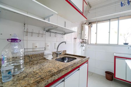 Apartamento para alugar com 40m², 1 quarto e 1 vaga Apartamento para alugar com 40m², 1 quarto e 1 vagaCozinha