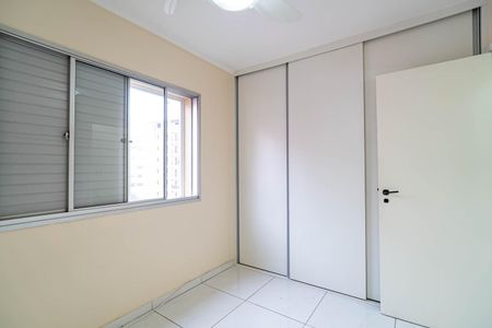 Apartamento para alugar com 40m², 1 quarto e 1 vaga Apartamento para alugar com 40m², 1 quarto e 1 vagaQuarto