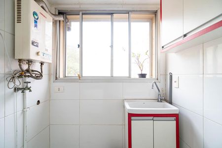 Apartamento para alugar com 40m², 1 quarto e 1 vaga Apartamento para alugar com 40m², 1 quarto e 1 vagaÁrea de Serviço