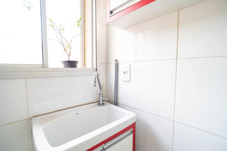 Apartamento para alugar com 40m², 1 quarto e 1 vaga Apartamento para alugar com 40m², 1 quarto e 1 vagaÁrea de Serviço