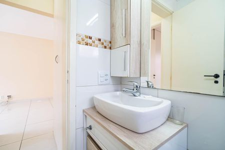 Apartamento para alugar com 40m², 1 quarto e 1 vaga Apartamento para alugar com 40m², 1 quarto e 1 vagaBanheiro