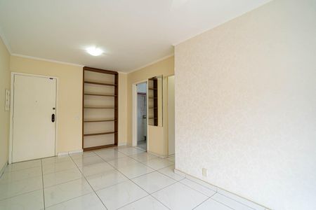 Apartamento para alugar com 40m², 1 quarto e 1 vaga Apartamento para alugar com 40m², 1 quarto e 1 vagaSala