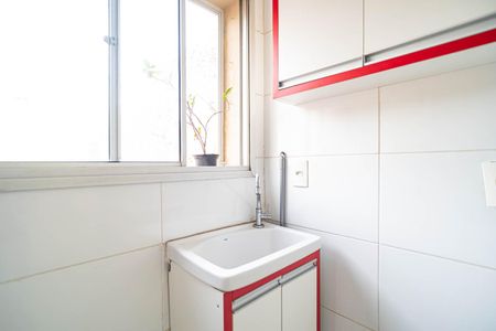Apartamento para alugar com 40m², 1 quarto e 1 vaga Apartamento para alugar com 40m², 1 quarto e 1 vagaÁrea de Serviço