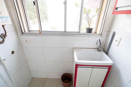 Apartamento para alugar com 40m², 1 quarto e 1 vaga Apartamento para alugar com 40m², 1 quarto e 1 vagaÁrea de Serviço