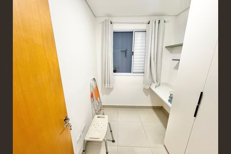 Apartamento para alugar com 40m², 2 quartos e sem vagaQuarto 1