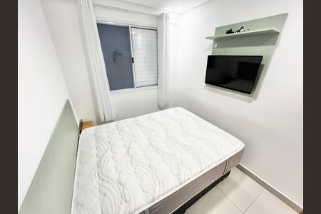 Apartamento para alugar com 40m², 2 quartos e sem vagaQuarto 2