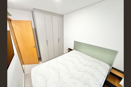 Apartamento para alugar com 40m², 2 quartos e sem vagaQuarto 2