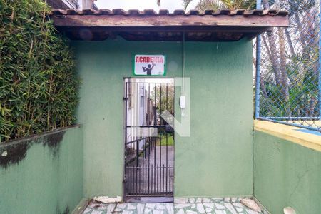 Casa de condomínio à venda com 45m², 2 quartos e 1 vaga Casa de condomínio à venda com 45m², 2 quartos e 1 vagaÁrea Externa