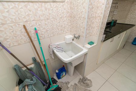 Apartamento para alugar com 58m², 2 quartos e 1 vaga Apartamento para alugar com 58m², 2 quartos e 1 vagaÁrea de Serviço