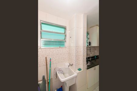 Apartamento para alugar com 58m², 2 quartos e 1 vaga Apartamento para alugar com 58m², 2 quartos e 1 vagaÁrea de Serviço