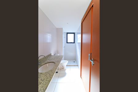 Apartamento à venda com 62m², 2 quartos e 1 vaga Apartamento à venda com 62m², 2 quartos e 1 vagaBanheiro Social