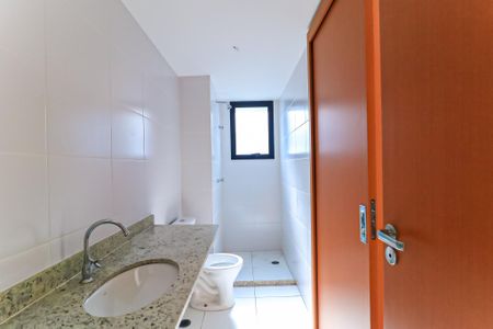 Apartamento à venda com 62m², 2 quartos e 1 vaga Apartamento à venda com 62m², 2 quartos e 1 vagaBanheiro Social