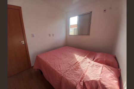 Quarto de apartamento para alugar com 2 quartos, 42m² em (l-11), Ribeirão Preto
