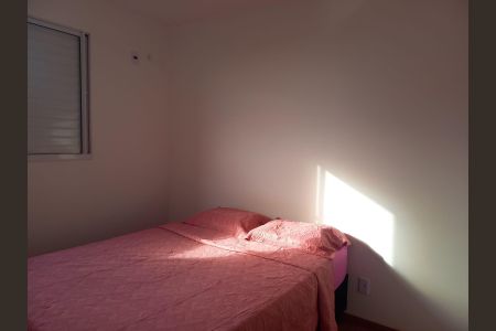 Quarto de apartamento para alugar com 2 quartos, 42m² em (l-11), Ribeirão Preto