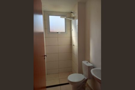 Banheiro de apartamento para alugar com 2 quartos, 42m² em (l-11), Ribeirão Preto