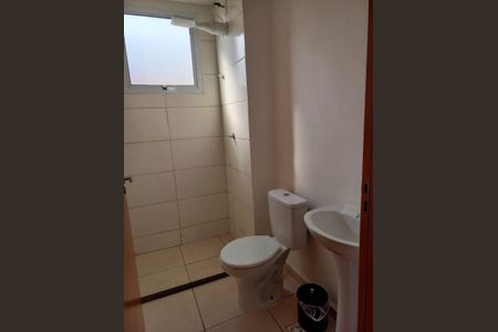 Banheiro de apartamento para alugar com 2 quartos, 42m² em (l-11), Ribeirão Preto