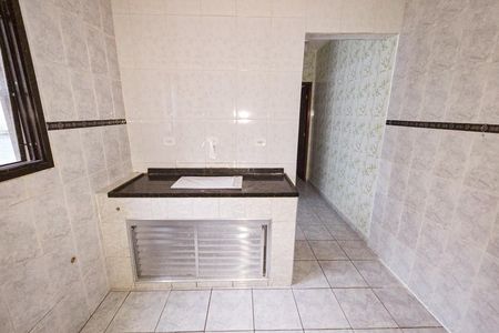 Apartamento para alugar com 70m², 1 quarto e 1 vaga Apartamento para alugar com 70m², 1 quarto e 1 vagaCozinha