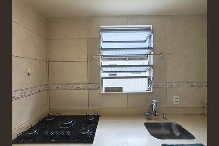 Apartamento para alugar com 48m², 2 quartos e sem vaga