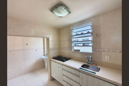 Apartamento para alugar com 48m², 2 quartos e sem vaga