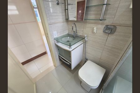 Apartamento para alugar com 48m², 2 quartos e sem vaga