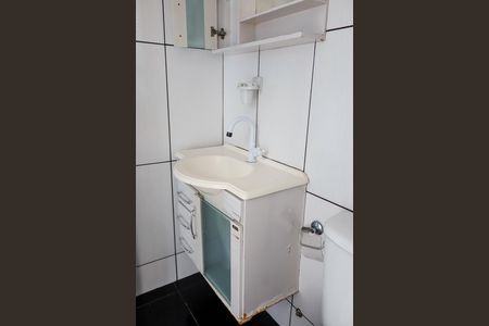 Apartamento para alugar com 75m², 2 quartos e 1 vagaBanheiro da Suíte 2