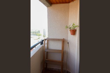 Apartamento para alugar com 75m², 2 quartos e 1 vagaSacada