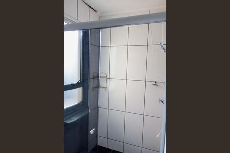 Apartamento para alugar com 75m², 2 quartos e 1 vagaBanheiro da Suíte 2