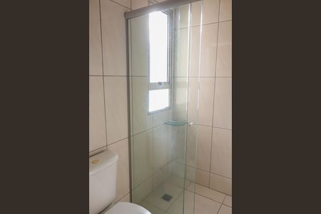 Apartamento para alugar com 75m², 2 quartos e 1 vagaBanheiro