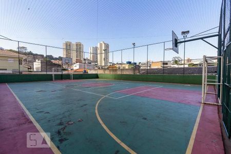 Apartamento para alugar com 75m², 2 quartos e 1 vagaQuadra Esportiva