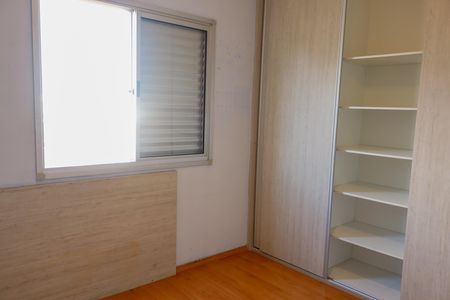Apartamento para alugar com 75m², 2 quartos e 1 vagaQuarto 2 - Suíte