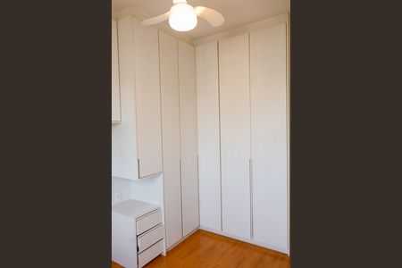 Apartamento para alugar com 75m², 2 quartos e 1 vagaQuarto 1