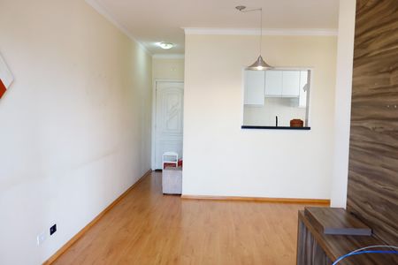 Apartamento para alugar com 75m², 2 quartos e 1 vagasala