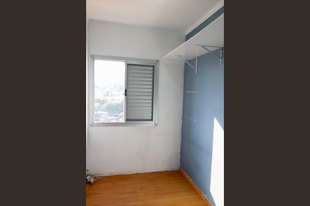 Apartamento para alugar com 75m², 2 quartos e 1 vagaCloset da suíte 2
