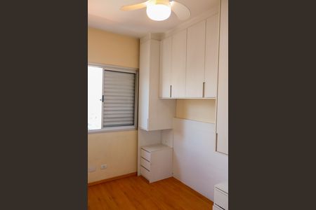 Quarto 1 de apartamento à venda com 2 quartos, 75m² em Quitaúna, Osasco