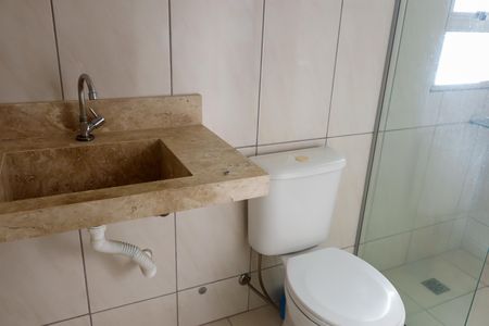 Apartamento para alugar com 75m², 2 quartos e 1 vagaBanheiro